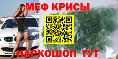 марихуана Бугуруслан