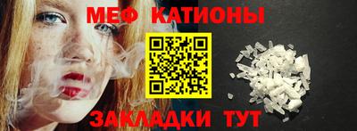 марихуана Бугуруслан
