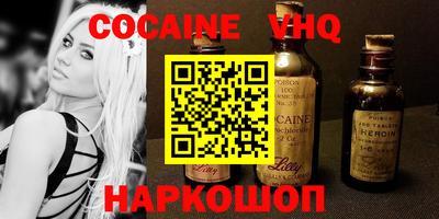 марихуана Бугуруслан