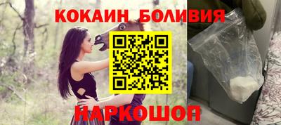 apvp Будённовск