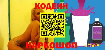 марихуана Бугуруслан