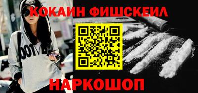 марихуана Бугуруслан