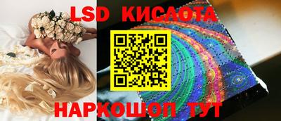 apvp Будённовск