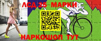 apvp Будённовск