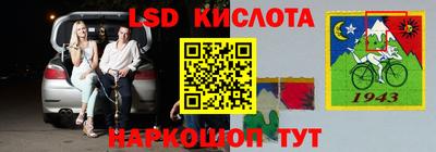 марихуана Бугуруслан