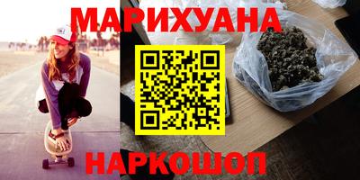 apvp Будённовск