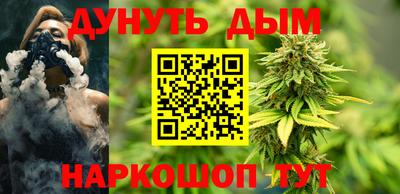 apvp Будённовск