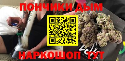 apvp Будённовск