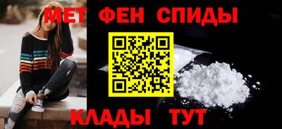 apvp Будённовск