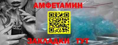 марихуана Бугуруслан