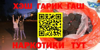 apvp Будённовск