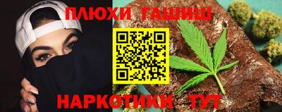 apvp Будённовск