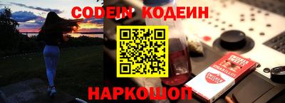 марихуана Бугуруслан