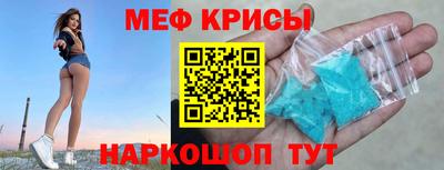 apvp Будённовск
